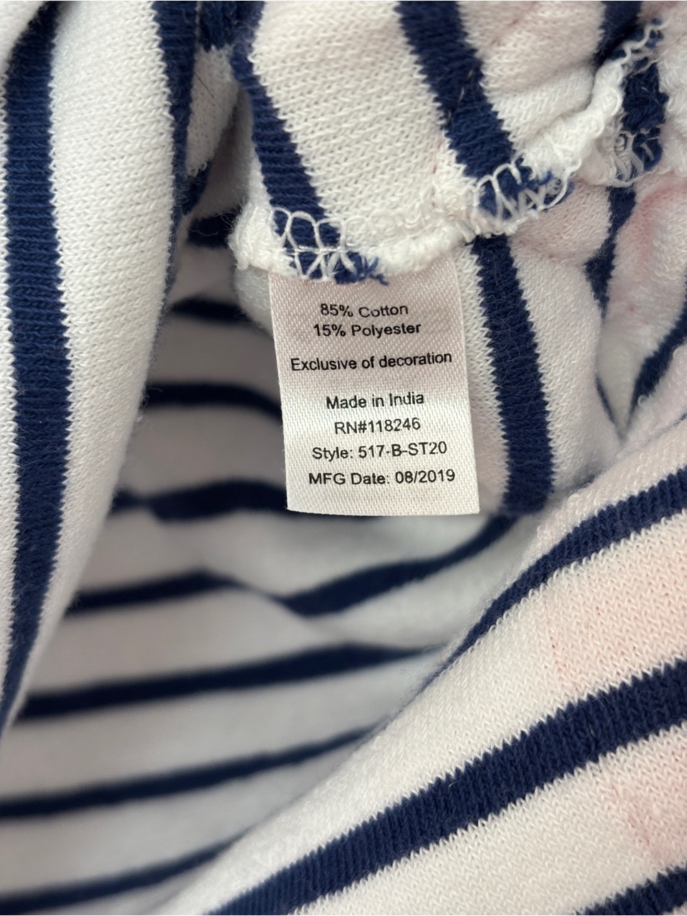 Cabana Life Navy & White Striped Terry Cloth Swim Coverup Coral Trim Size XL - Picture 7 of 11